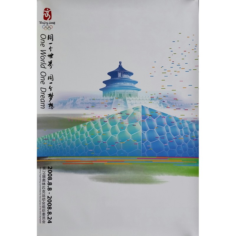 Original poster Olympic games beijing 2008 Temple of Heaven and Watercube