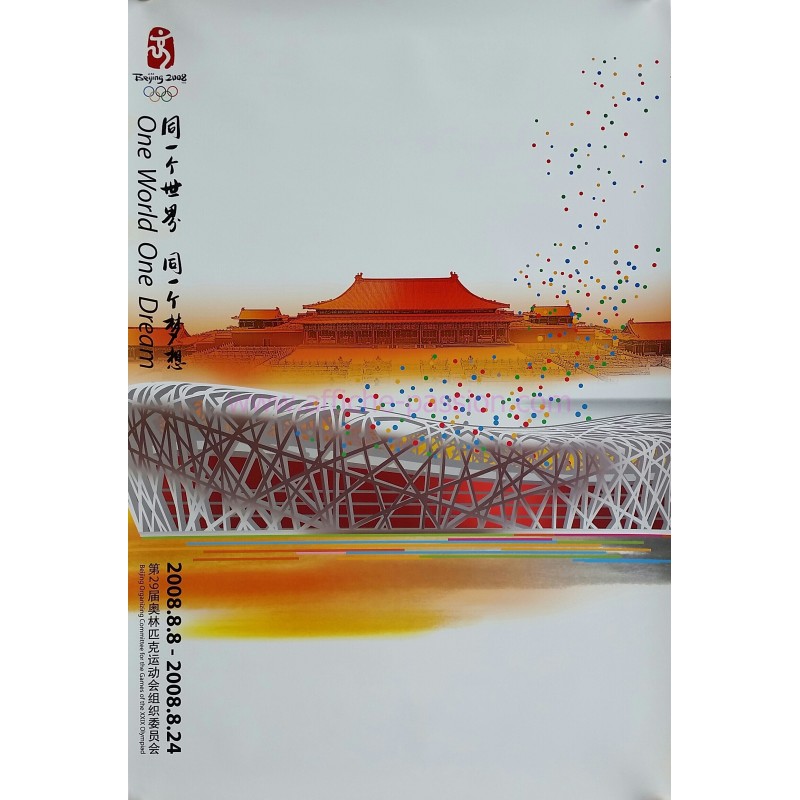 Affiche originale Jeux olympique de Pékin 2008 stade nid d'oiseau