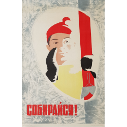Original Russian vintage poster Winter Sports Get Ready