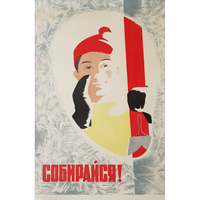 Affiche ancienne originale Russe Sport d'hiver Get Ready