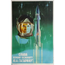 Original Russian vintage poster Glory to the first cosmonaut U.A.Gagarin