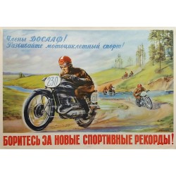 Original Russian vintage motobike poster Moto Fight for new sports records - KUZGINOV