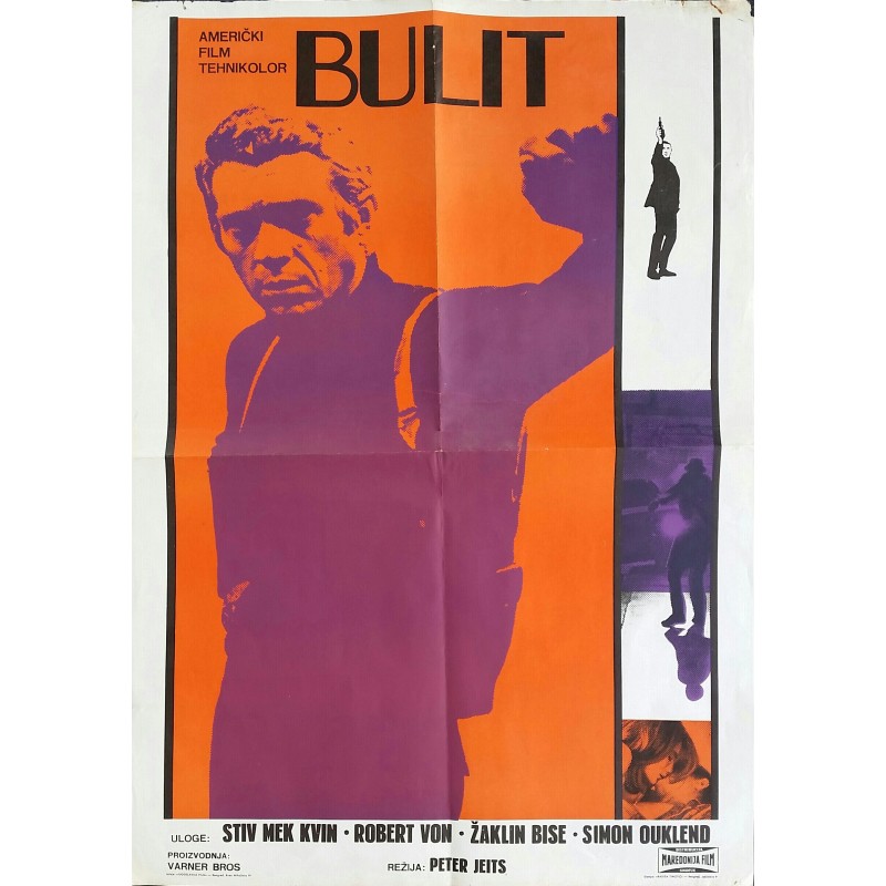 Affiche ancienne originale cinéma Bullitt Steve McQueen Yougoslavie Jugoslavija - 1968